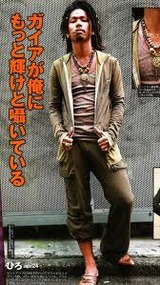 もっと】《爆炎集合体ガイヤ・ソウル》はこれから評価されるべき炎