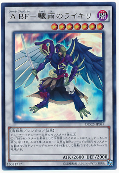 card100026227_1