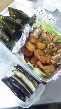 adatara������
