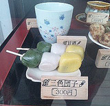 ����뻰���Ļ�110502