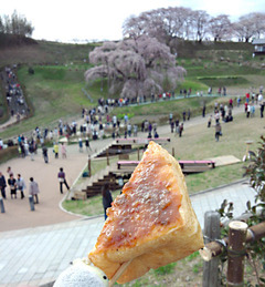 三角揚げ