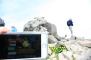 磐梯山山頂