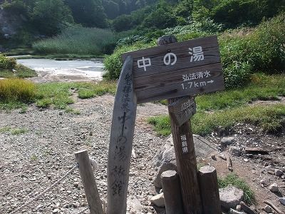 DSCF0009