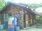 05-05-29_16-39.jpg