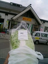 050628_1643~0001.jpg