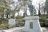 上杉 鷹山