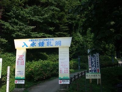 DSCF0091