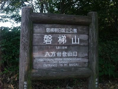 DSCF0002
