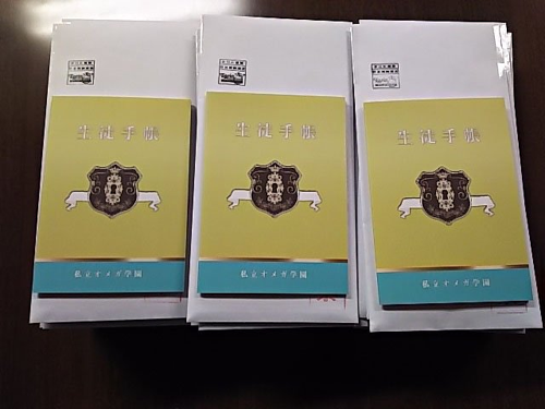 n1zjnbkdのコピー