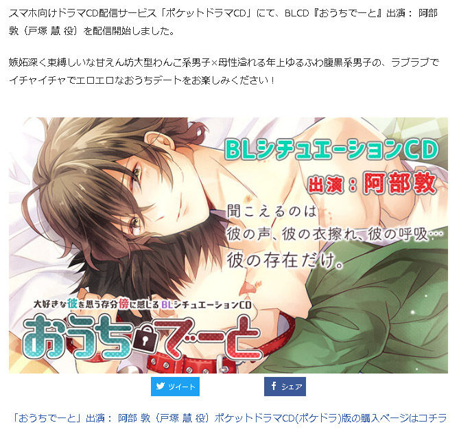 名称未設定 1のコピー