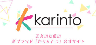 kt