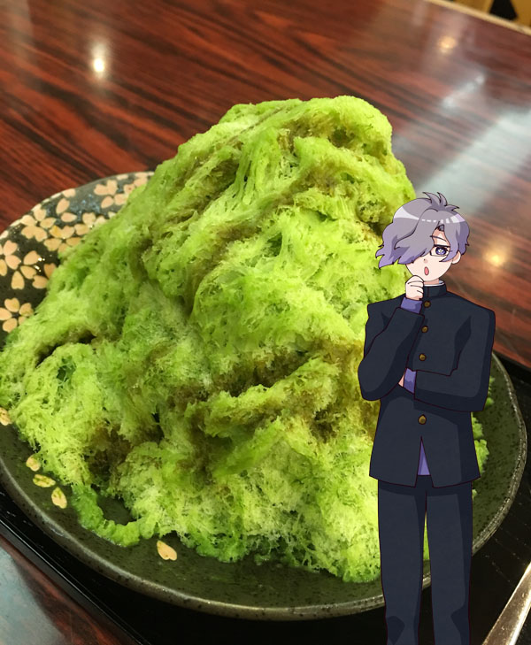 清十郎