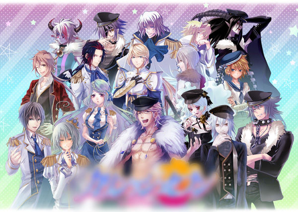 2016エイプリル乙女