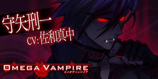 OV_161104_α刑一公開