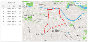 20160924