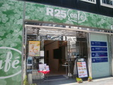 R25¥«¥Õ¥§1