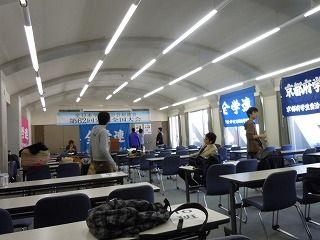 DSCN4408