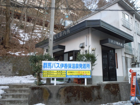 DSCN9879