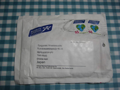 BlogPaint