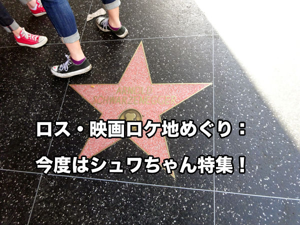 20150418blog