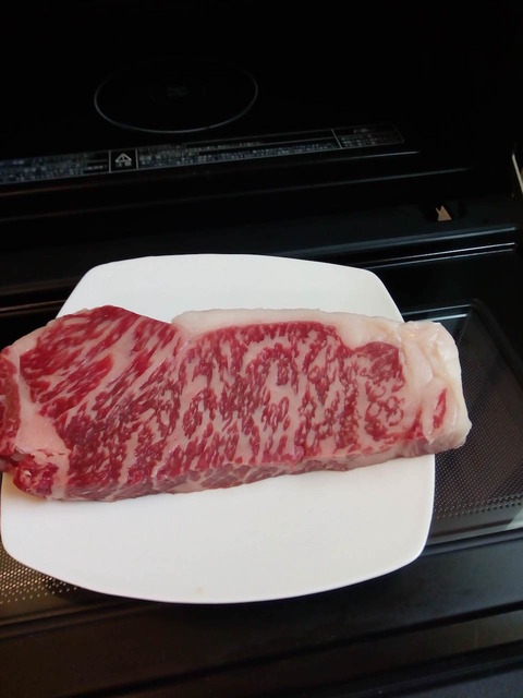 和牛ステーキを食うw w w