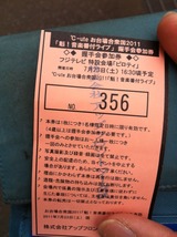 ����찮���