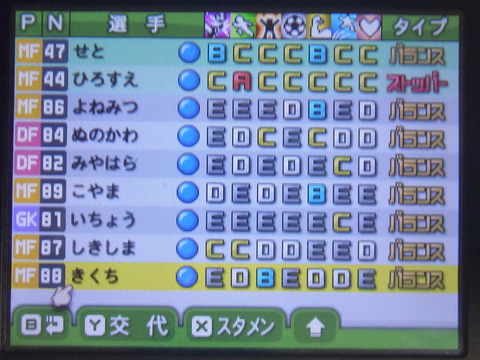 RIMG0202