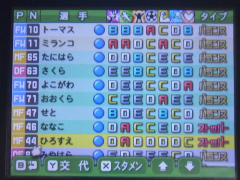 RIMG0198