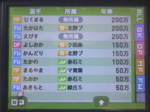 RIMG0211