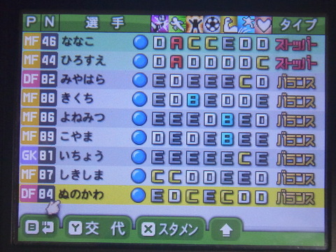 RIMG0199