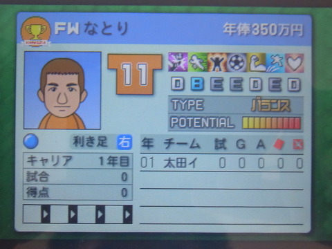RIMG0213
