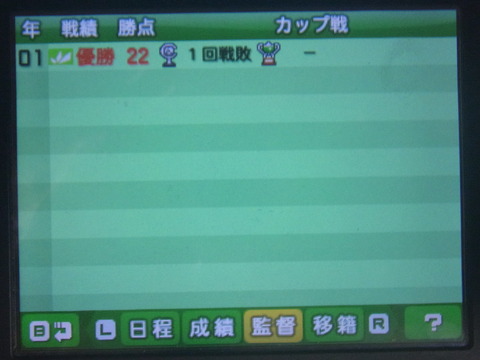 RIMG0218