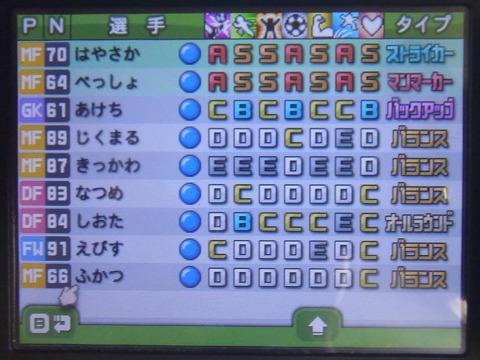 RIMG0188