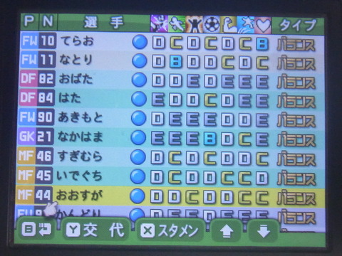 RIMG0215