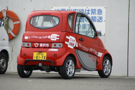 1162547a.jpg