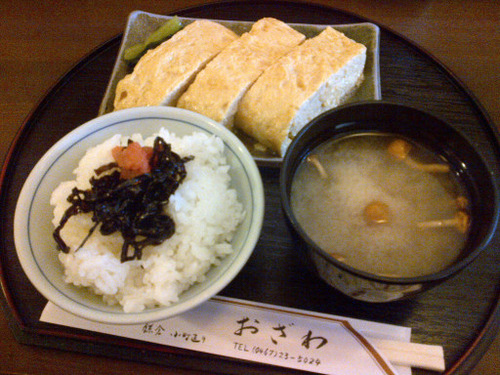 IMG-20120927-00077