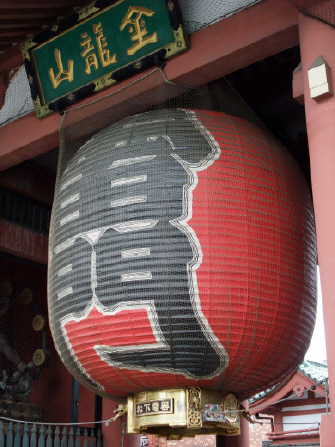 1d583f6a.jpg