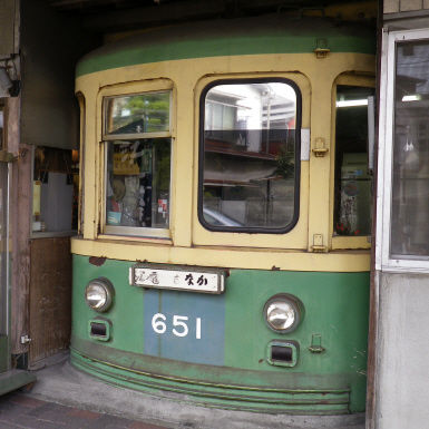 IMGP0175