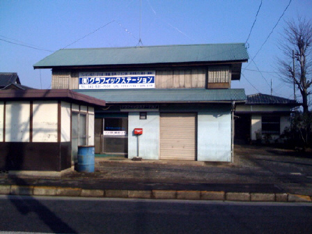 30db74c8.jpg
