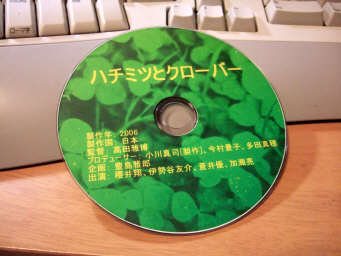 43bee392.jpg