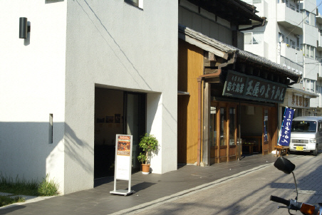 48ecf008.jpg