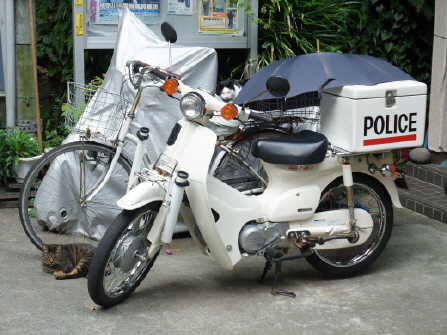 4a2cb589.jpg