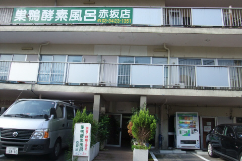 5218e12f.jpg