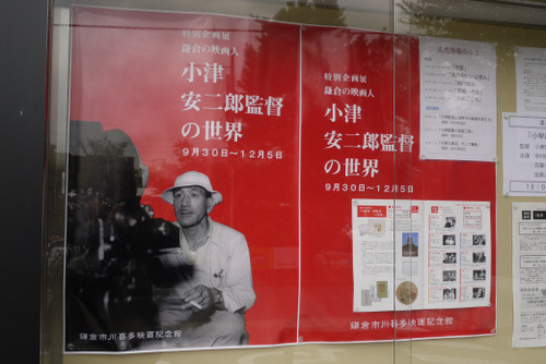 2010_1022_121920