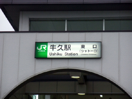 6b83fb4b.jpg