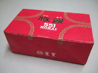 a2801a86.jpg