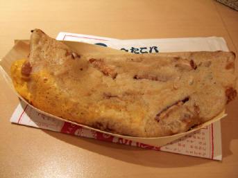 d402f0e6.jpg