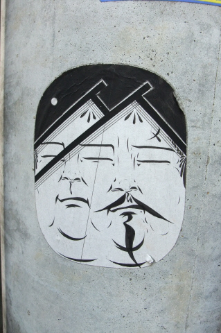 ebddf36a.jpg