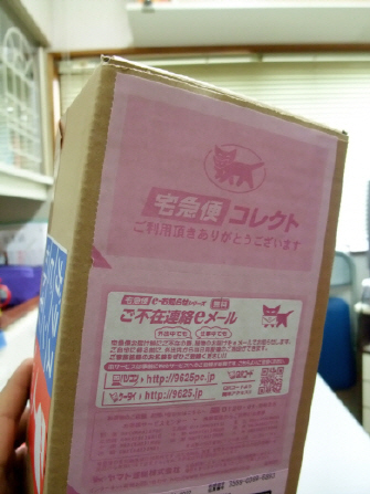f5c562cd.jpg