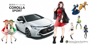 nt_180813toyotagijinka016